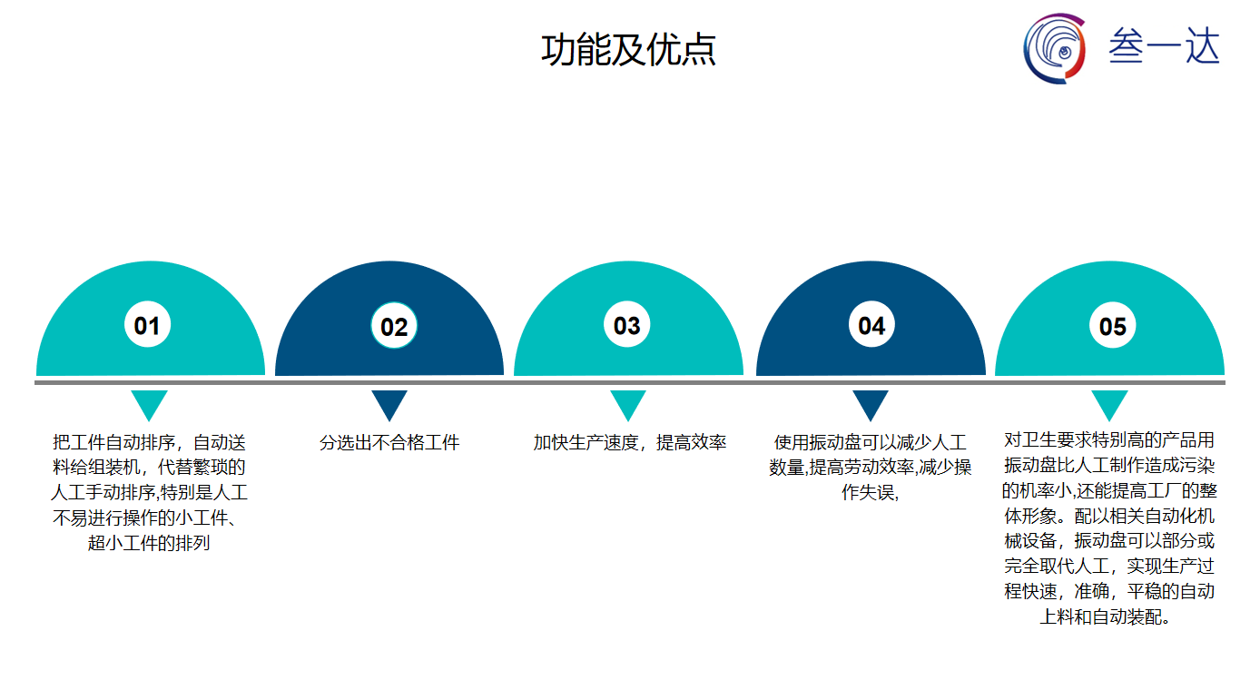 4835550c04cc95a8ac08aefee1a1a80.png